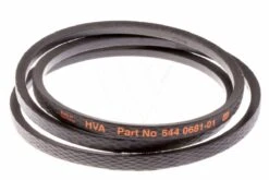 Husqvarna V-snaar - Oa Op 94cm Maaidek 7 Husqvarna V-snaar - Oa Op 94cm Maaidek -Husqvarna 589530701 2 HUSQVARNA20V SNAAR20 20OA20OP2094CM20MAAIDEK