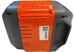 Husqvarna B750x Pace Accu 94volt -Husqvarna 970494201 4 HUSQVARNA20B750X20PACE20ACCU2094VOLT