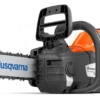 Husqvarna 225i Accu Kettingzaag 36cm Set 1 Husqvarna 225i Accu Kettingzaag 36cm Set -Husqvarna 970547510 1 Husqvarna20225i20Accu20Kettingzaag2036cm20Set